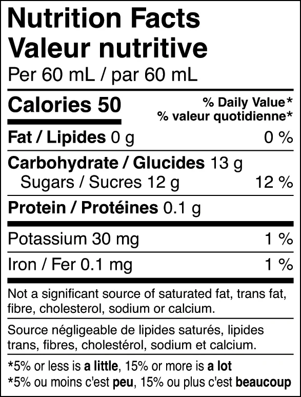 say when, sirop de masala chai, authentic, bio, 950ml - imagine 6